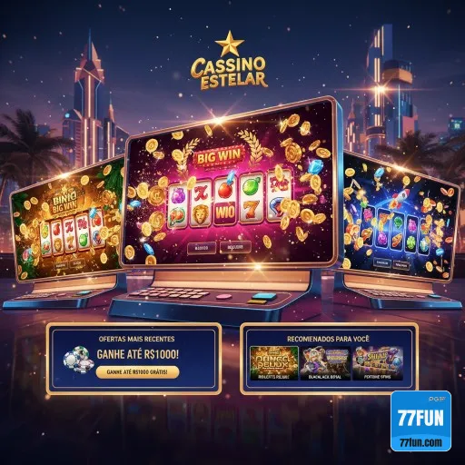 plataforma_云技术